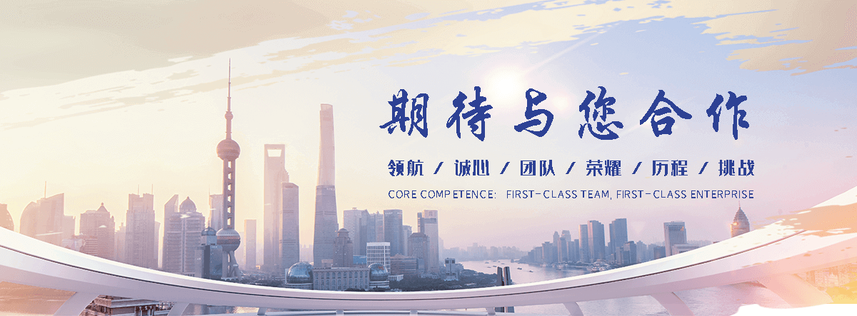 红原抽象景观雕塑